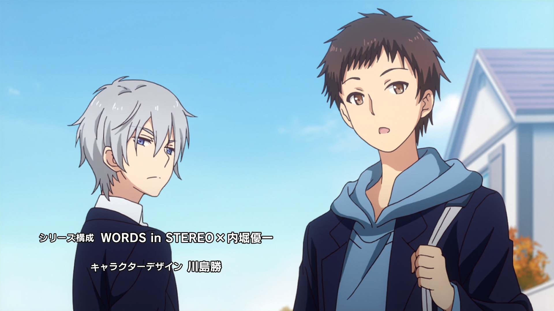 Netsuzou TRap -NTR- (PuyaSubs!)